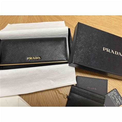 prada mits|Prada Mitsu .